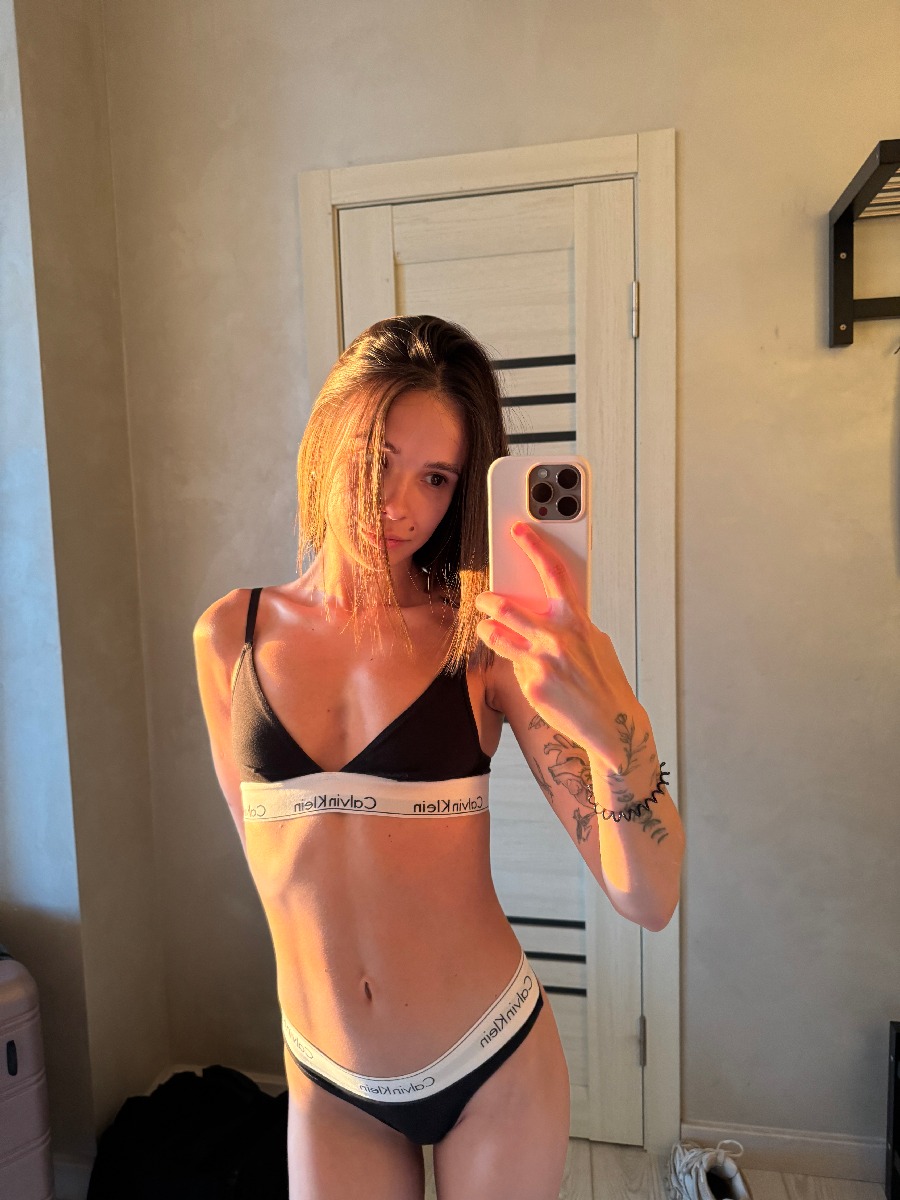 Photo Tina in Georgetown